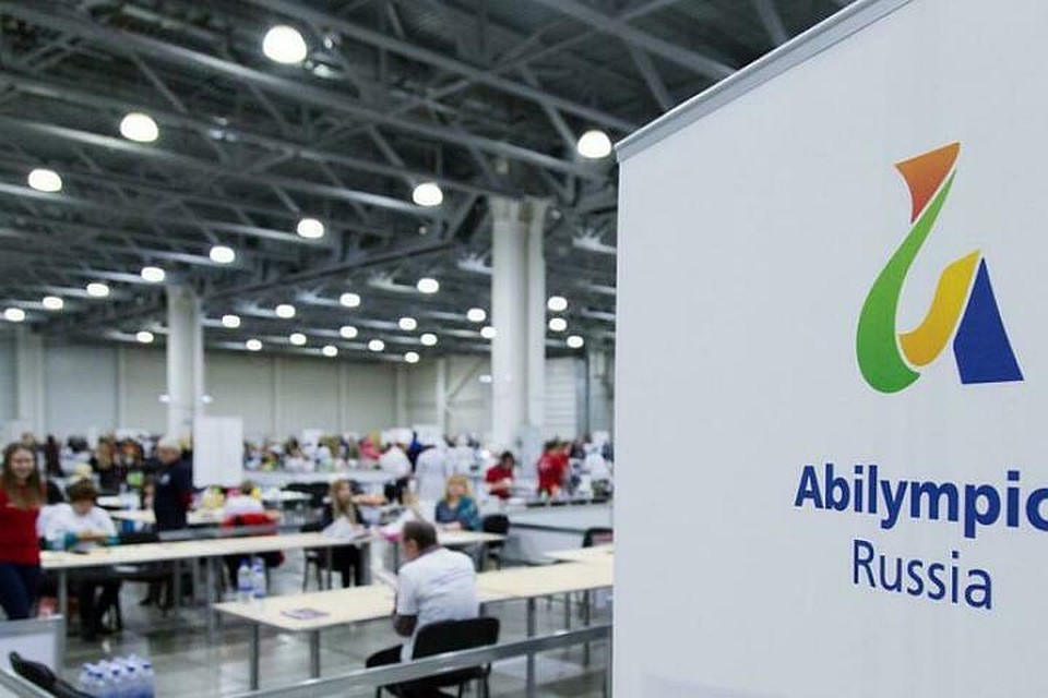 III Национального чемпионата профессионального мастерства среди людей с инвалидностью «Абилимпикс» в Курской области
