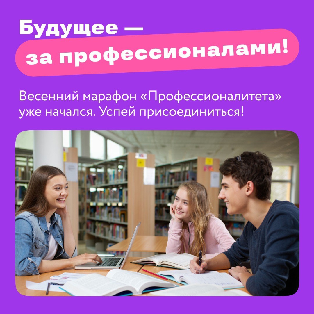 Вы помните, кем мечтали стать в детстве? Космонавтом, врачом, балериной или машинистом большого поезда?