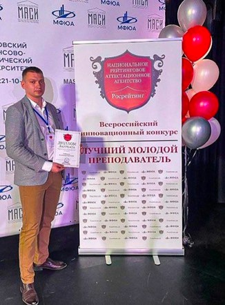 🎊 Хорошая новость — подвели итоги отборочного этапа конкурса «Мастер года-2025» 🎊