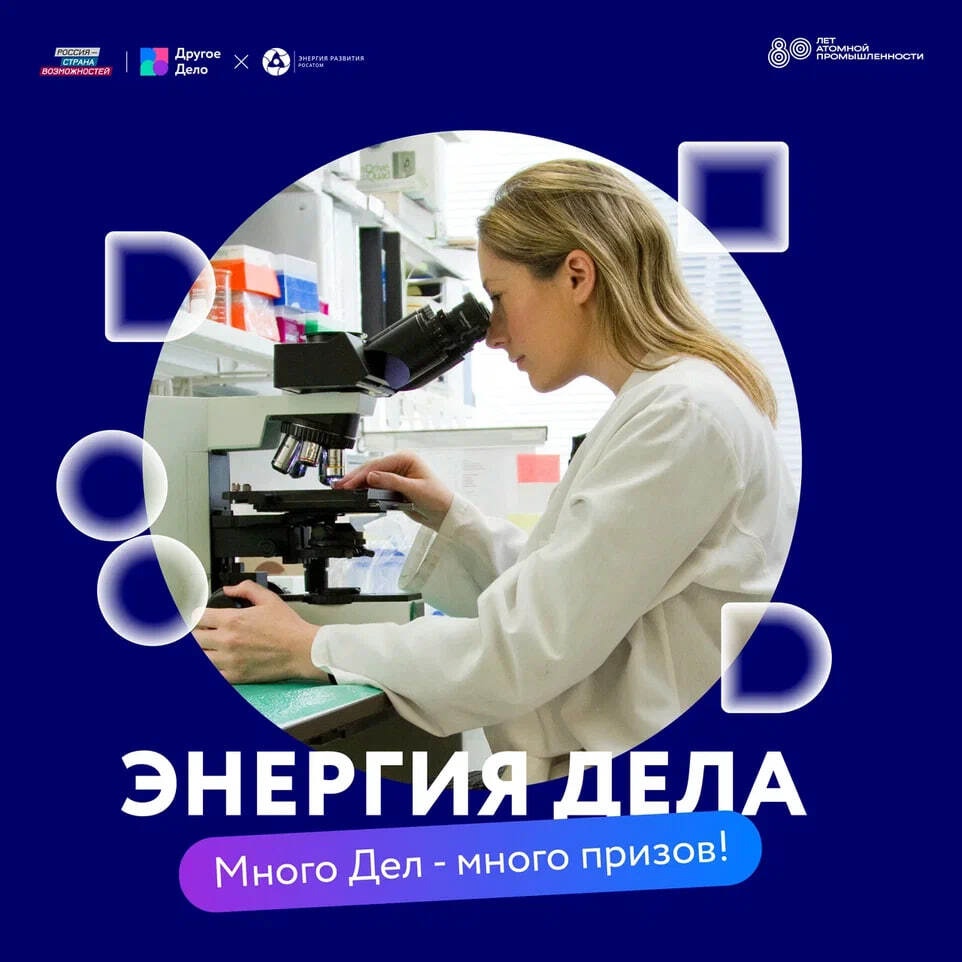 Название «Полярные Зори» тебе о чём-нибудь говорит?