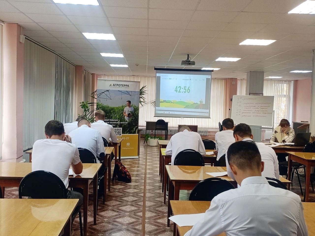 Студенты Свободинского техникума написали Первый Всероссийский Агродиктант!