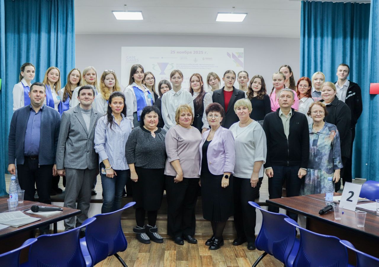 Приняли участие в финансовых «боях»