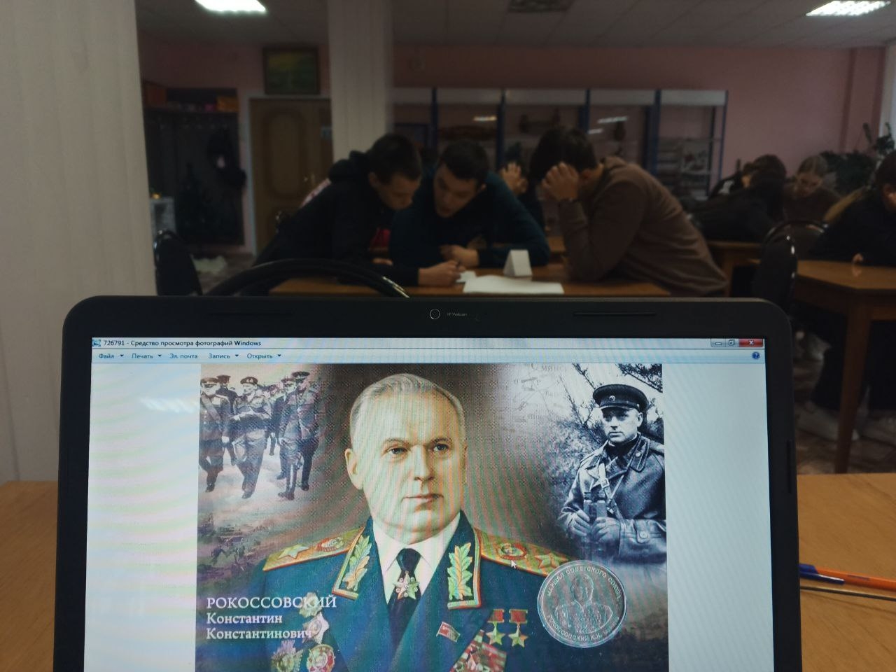 Интеллектуальная игра, посвященная великому маршалу К.К. Рокоссовскому